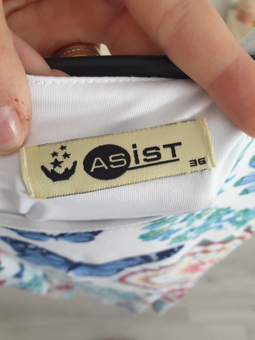 Дамска рокля с пеперуди