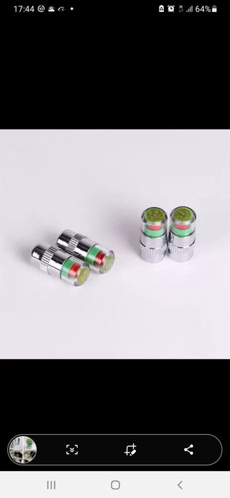 Индекаторы для шины