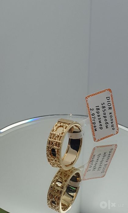 Dior кольцо 585пробы 18размер 2.97грам