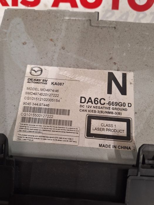 Multimedia / Mazda 2 / Мултимедия Мазда 2 2016г.