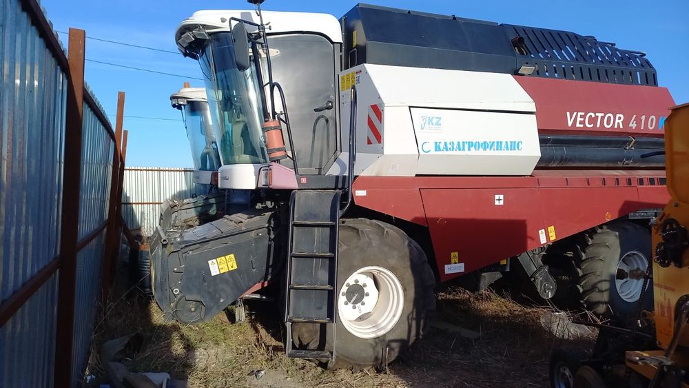 Вектор 410 , 2023 года