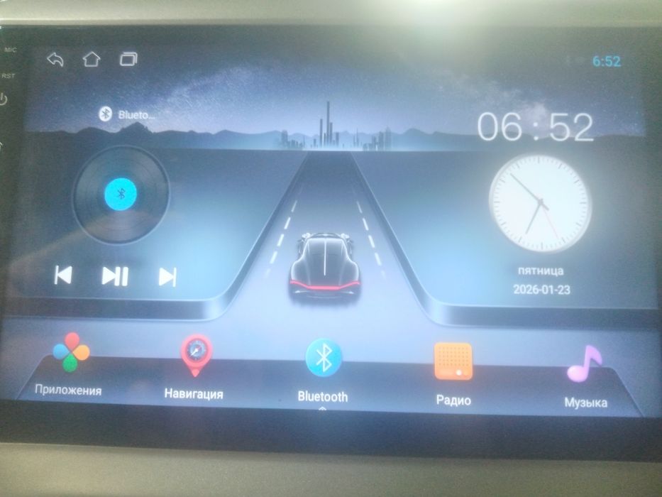 Магнитофон андроид