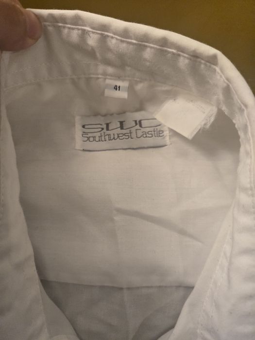 Мъжки бели ризи нови