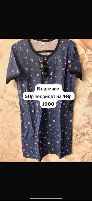 Продам платья новые