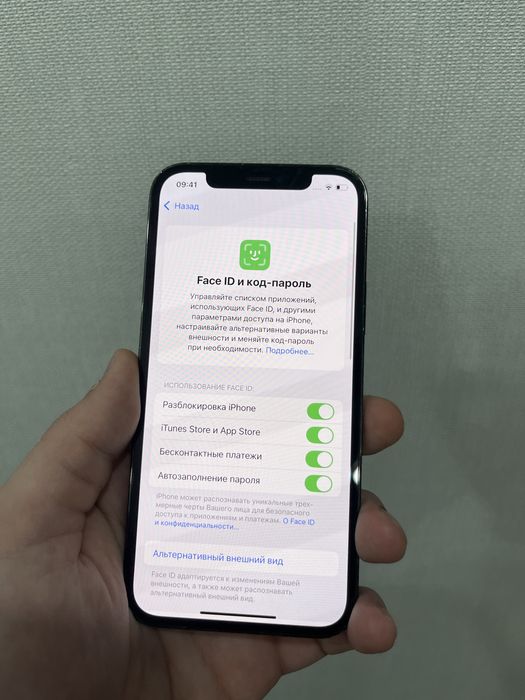 Айфон 12про 128гб 76% без ремонт