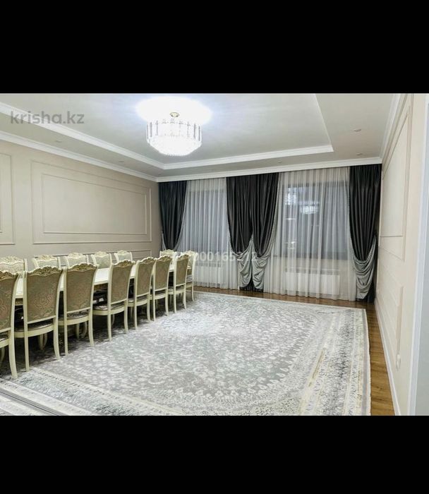 Үй сатылады дом продажа