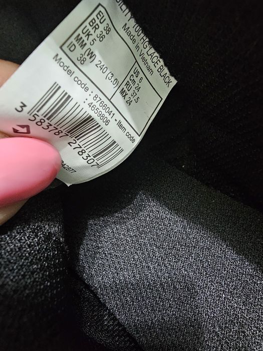 Обувки за футбол(намалена цена)