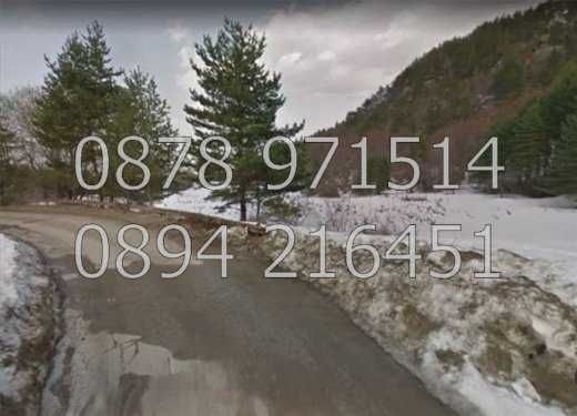 Продава се Парцел в с. Бойково, Област Пловдив - 3040 кв.м за 8 €/кв.м - Снимка #3