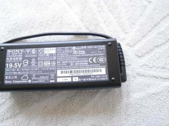 Оригинално зарядно за лаптоп Sony