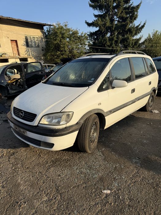 Опел Зафира A 2.0 дизел  НА ЧАСТИ