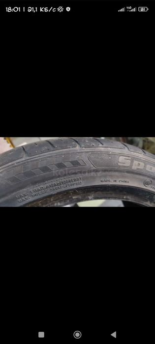 Продам балконы лето