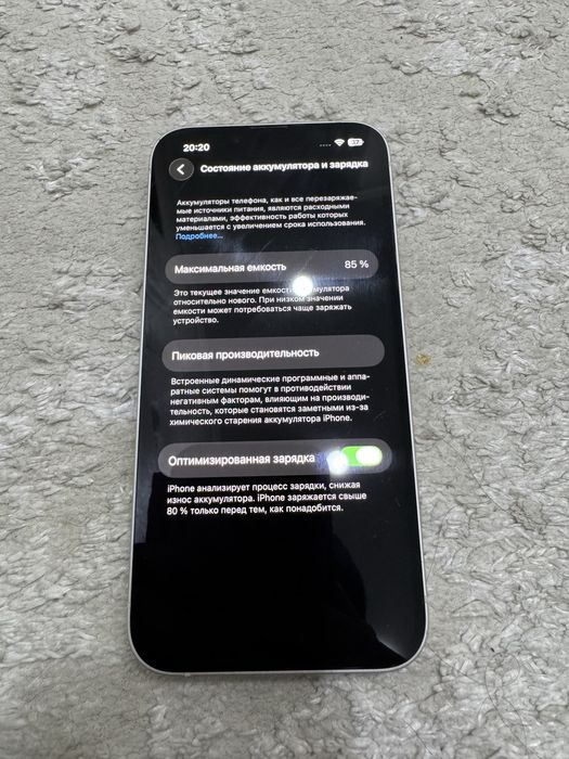 Продам айфон 14