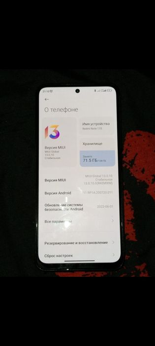 Redmi note 11s 128gb