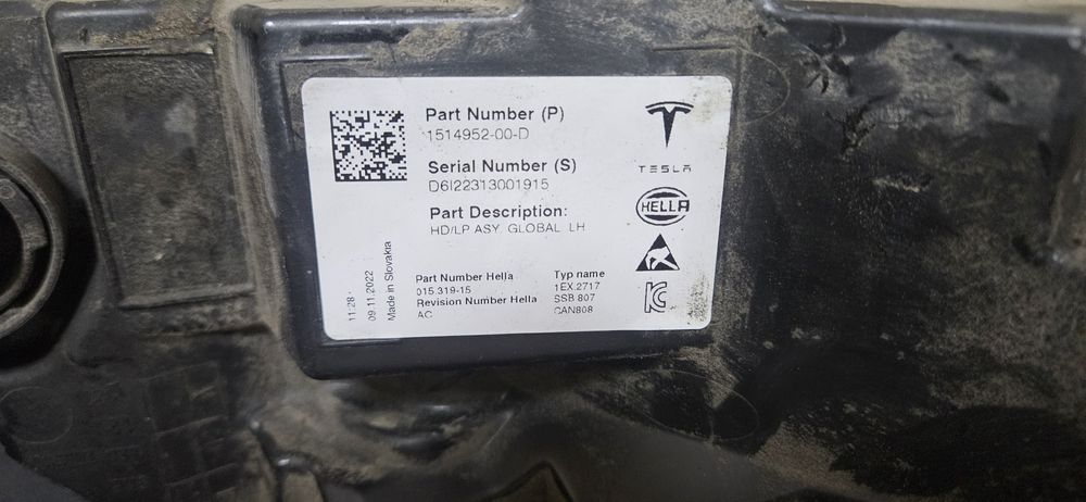 Тесла 3,Y,S,Халоген Тесла   Y