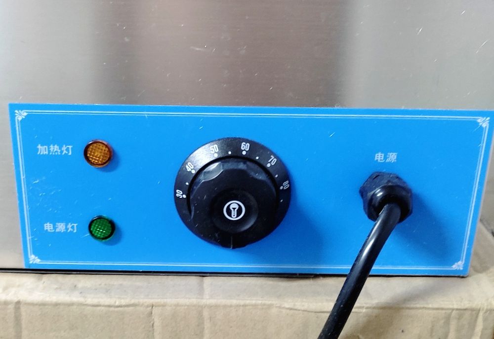 Мармит для кухни