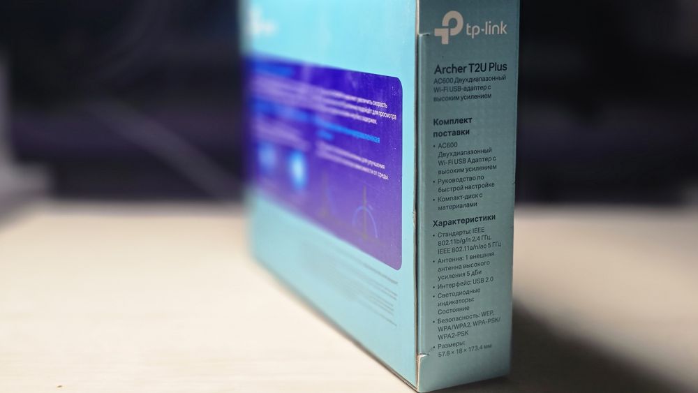 [Продажа] TP-Link AC600 (Archer T2U)