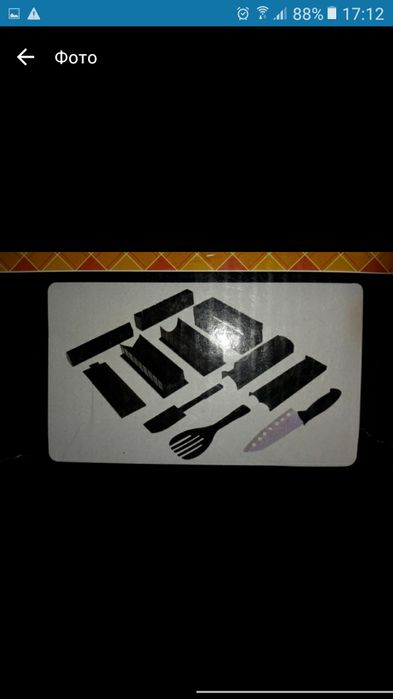 Набор для приготовления роллов