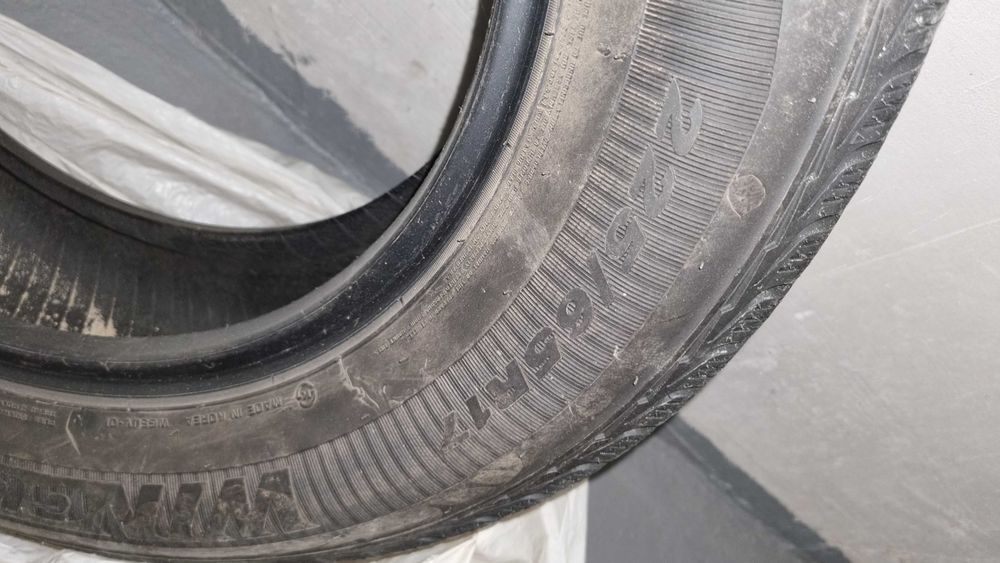 Шины всесезонные, Корея