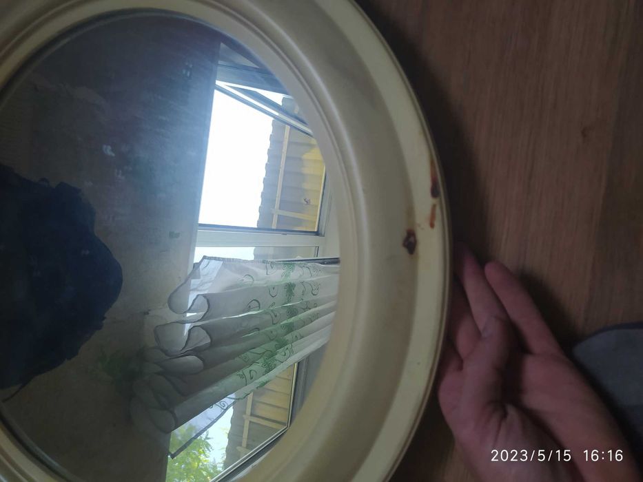 Зеркало Круглое 43 см