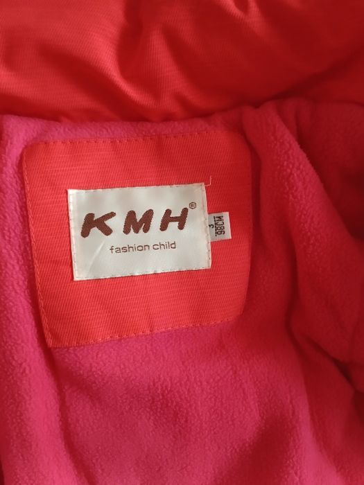 Куртка детский зимни