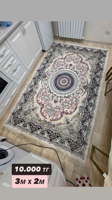 Продам ковры б/у в хорошем состоянии