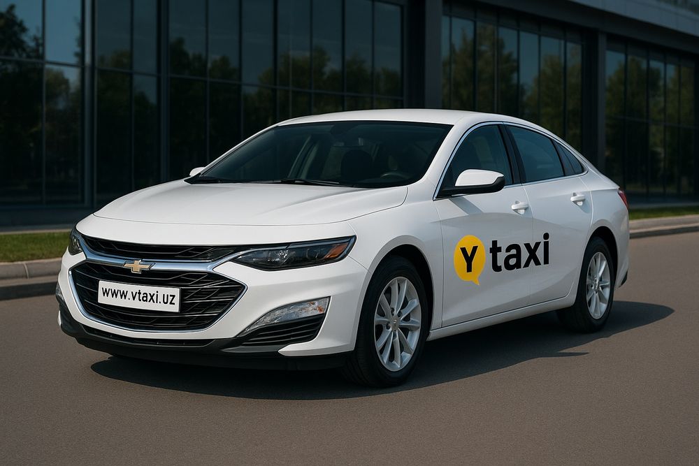 Генеральный партнёр Яндекс такси