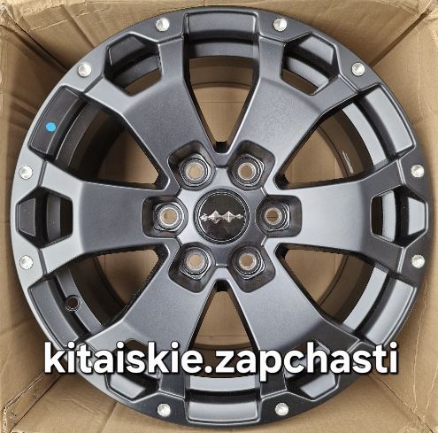 Leopard 5 Родные 18 диски