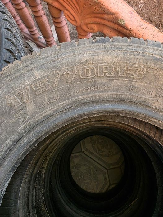 Автошины        .