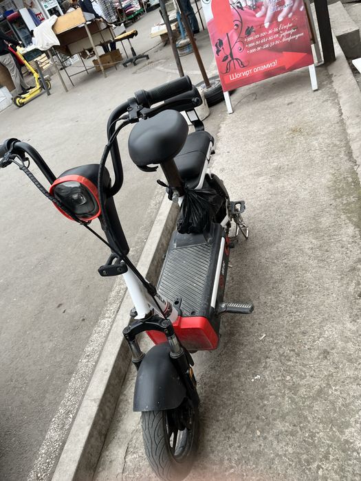 Skuter srõchna sotiladi