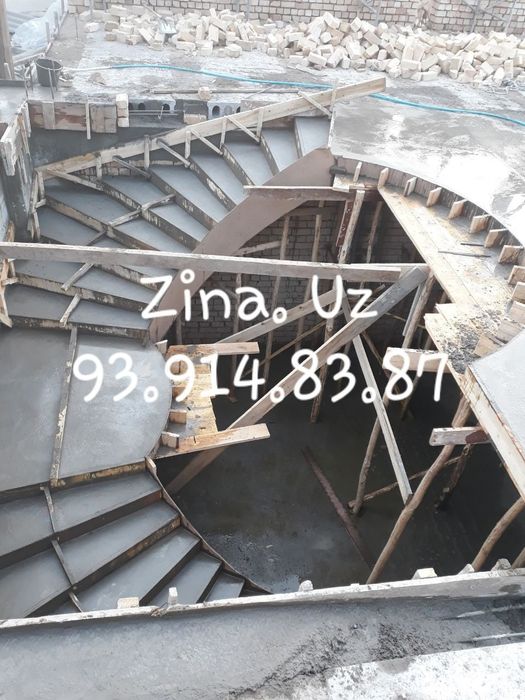 Бетон зина куйиш хизмати