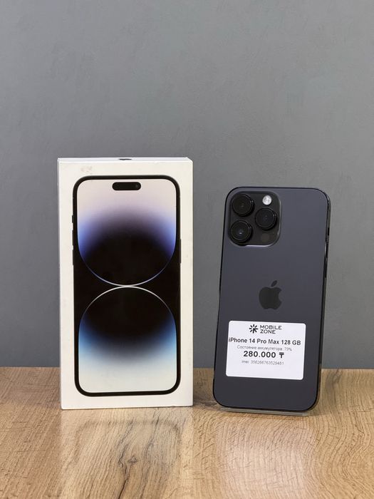 Iphone 14 Pro Max 128 GB | Mobile Zone