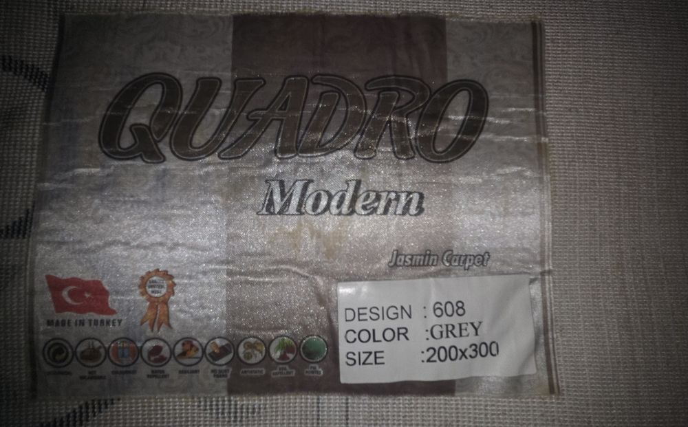 Продается ковёр 200×300