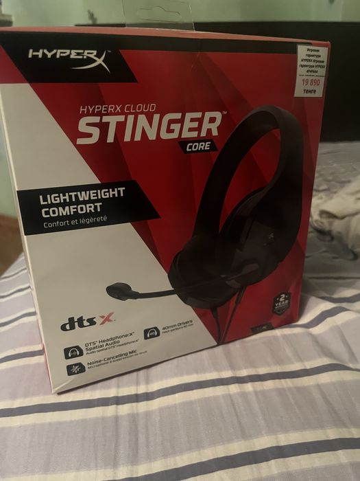 HyperX Stinger Core