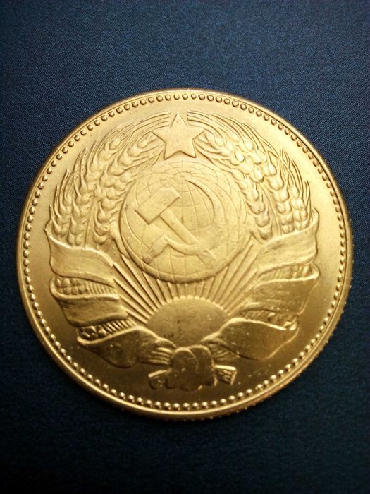 плакети и медали