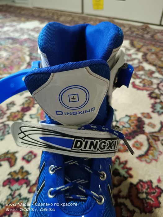 Детские роликовые коньки