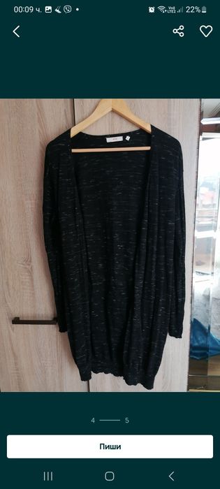 Продавам дамски жилетки