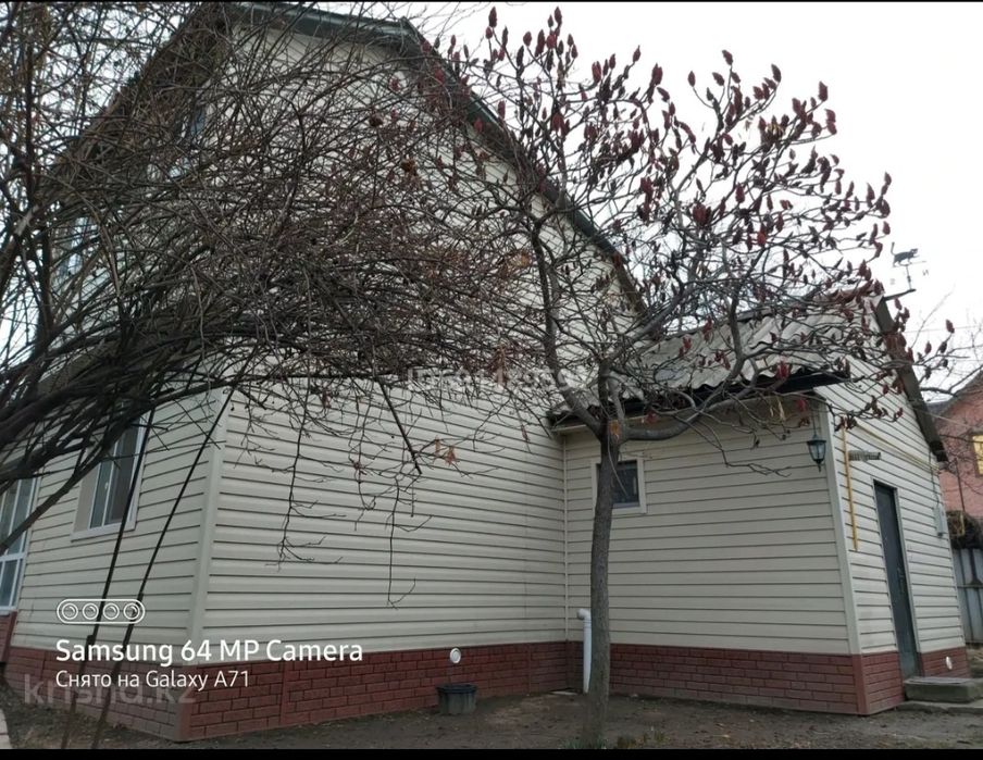 Мкр.Таугуль 3. Ул.Канахина