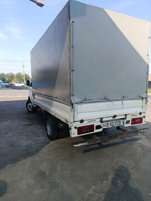 Shinray T50 Bort