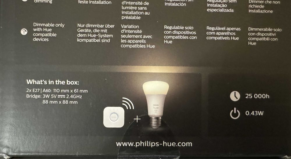 Philips HUE сетове интелигентно осветление