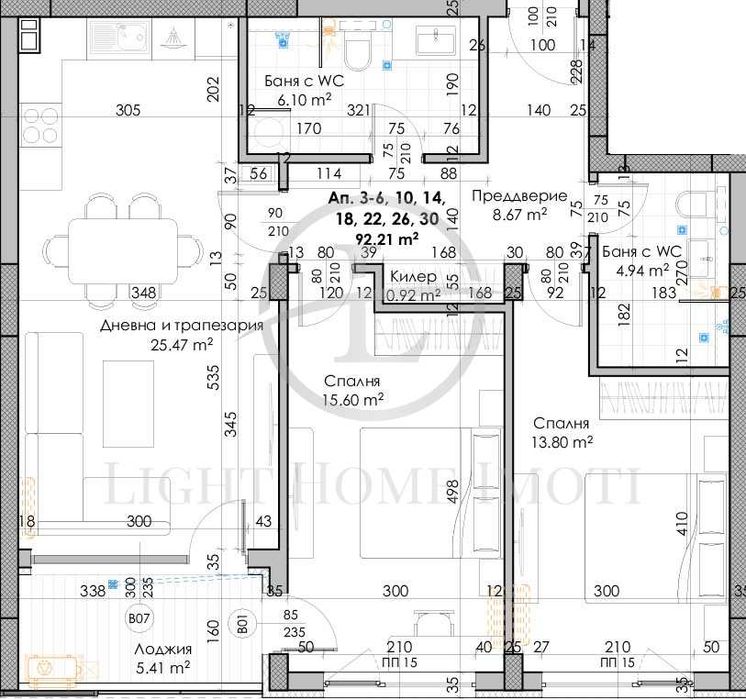 Продава се Тристаен апартамент в Пловдив, Кючук Париж - 114 кв.м за 485 €/кв.м - Снимка #2
