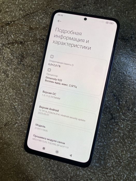 Redmi Note 11 Pro + 5G 6/128 GB