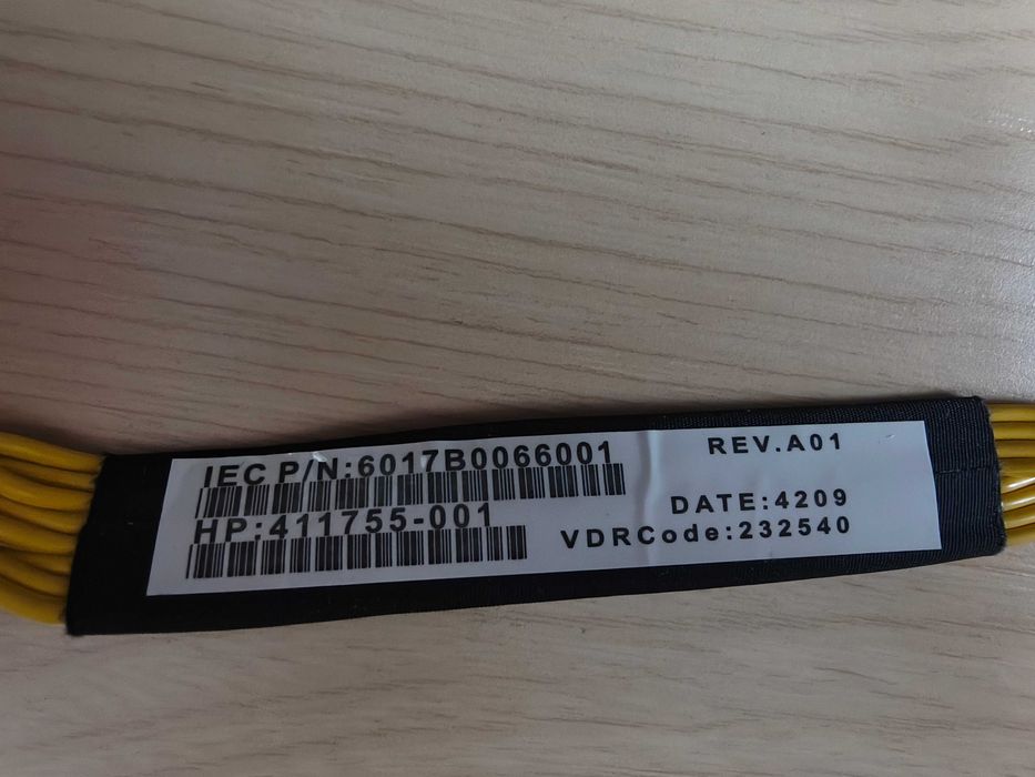 HP 411755-001 = cablu alimentare sursă 8 pini server ProLiant DL365 G1 DL360 G5. 25 cm.