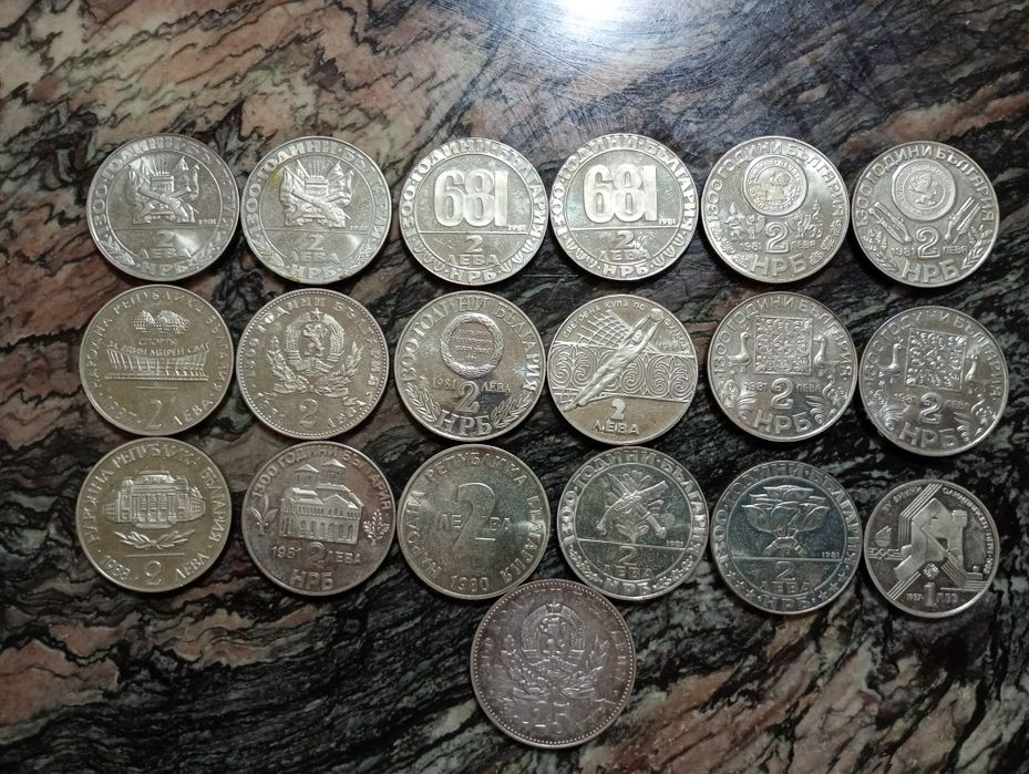 Продавам лот монети