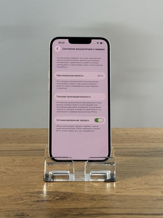 iPhone 14 Айфон 14 Гарантия 3 Месяца