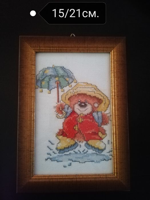 Нов детски гоблен Мече