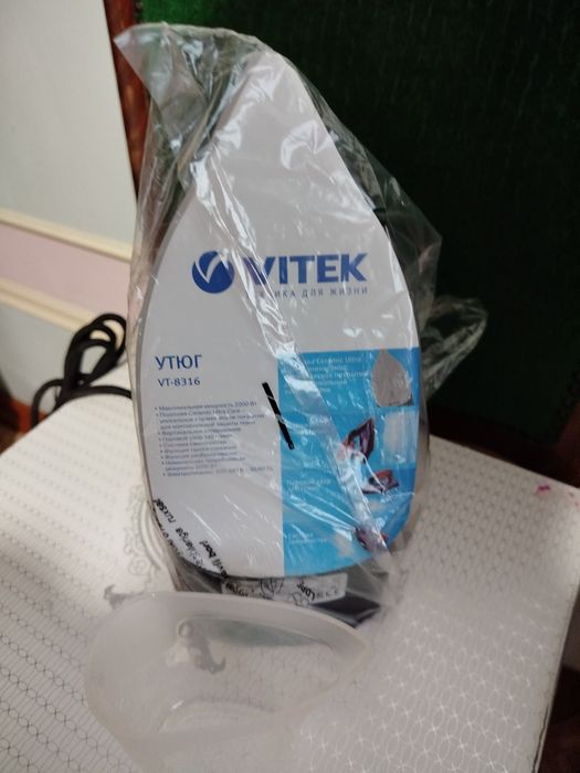 Утюг новый Vitek