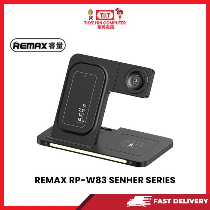 Зарядка зарядное устройство 3