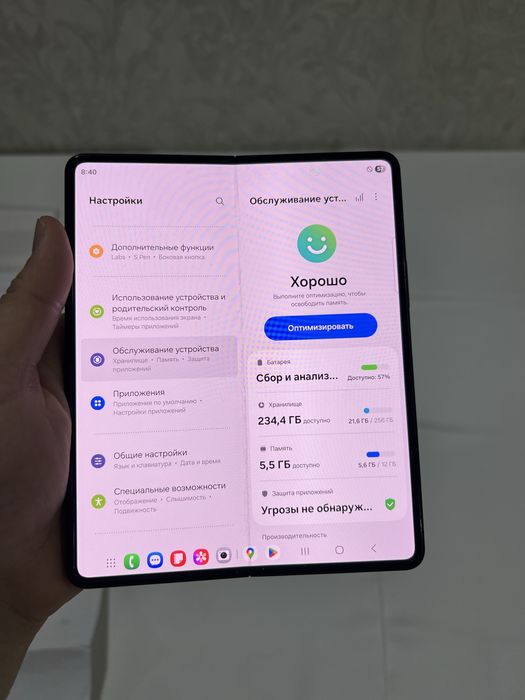 Samsung galaxy z fold 3