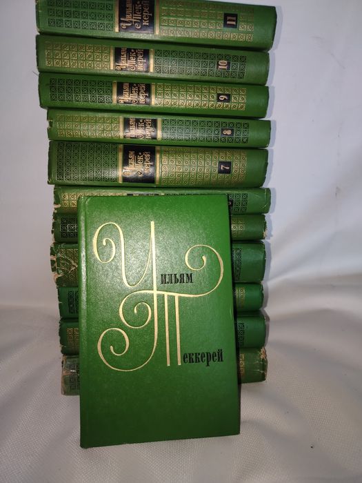 Книги недорого полное собрание