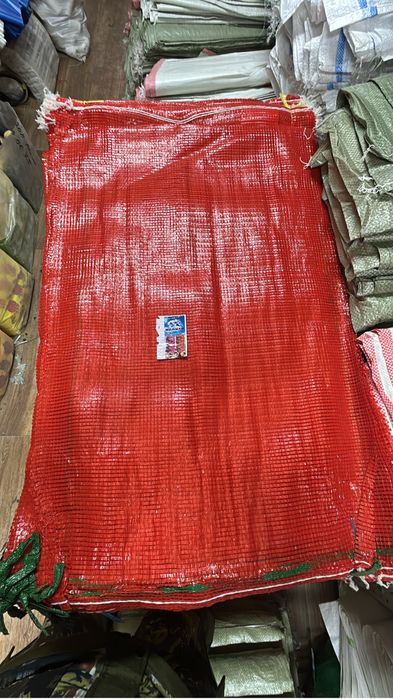 Мешки из полипропилена  на 50 кг